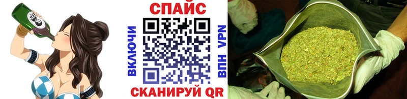 БУТИРАТ бутандиол  Азов 
