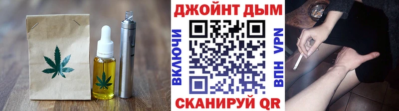 hydra ONION  Азов  Cannafood марихуана 
