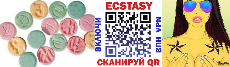 Ecstasy таблы  кракен tor  Азов 