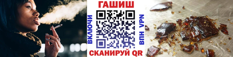 где продают   Азов  мориарти официальный сайт  ГАШ ice o lator 