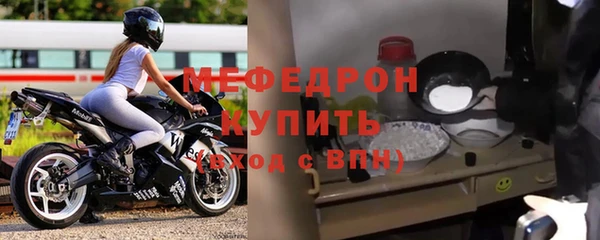 кокаин премиум Нефтекумск