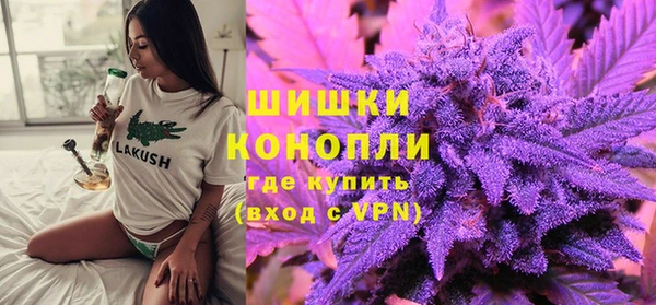 кокаин премиум Нефтекумск
