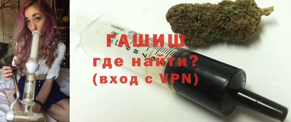 кокаин премиум Нефтекумск