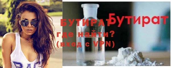 меф Нея