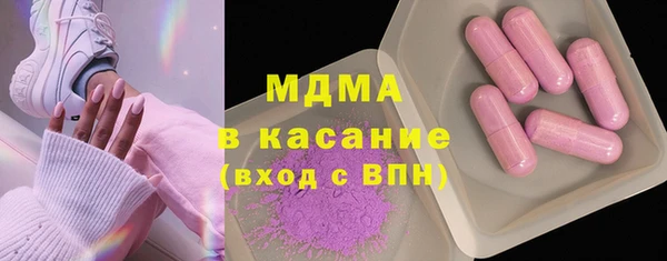 меф Нея