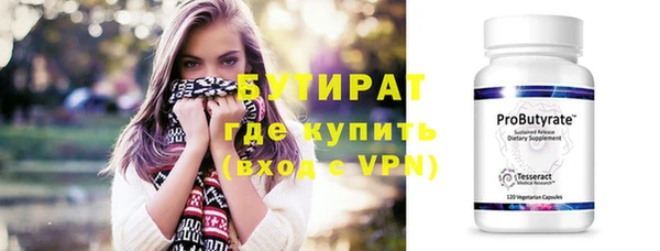 кокаин премиум Нефтекумск