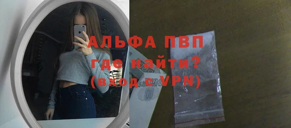 кокаин премиум Нефтекумск