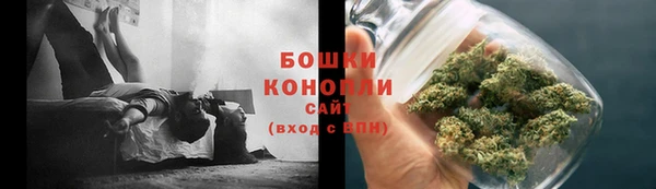 меф Нея