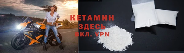 кокаин премиум Нефтекумск