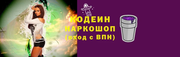 меф Нея