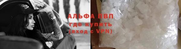 меф Нея