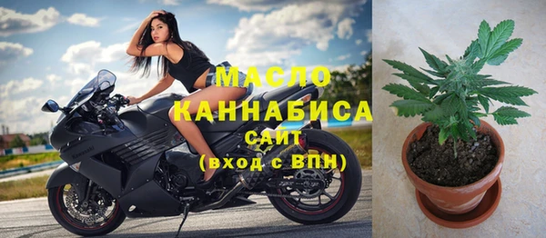 меф Нея