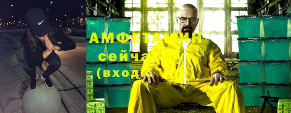 кокаин премиум Нефтекумск