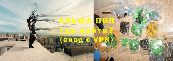 кокаин премиум Нефтекумск
