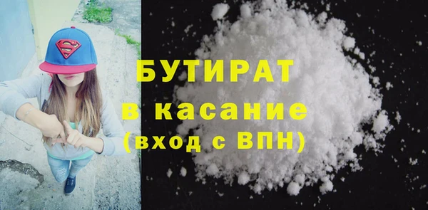 меф Нея