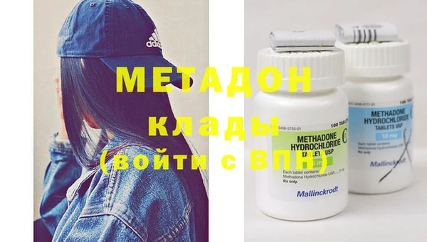 меф Нея