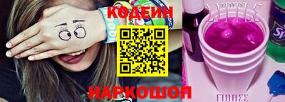 MDMA Premium VHQ Ирбит
