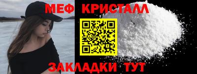 героин Ипатово