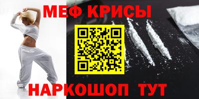 MDMA Premium VHQ Ирбит