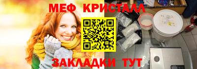 MDMA Premium VHQ Ирбит