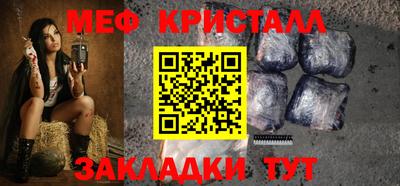 MDMA Premium VHQ Ирбит