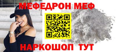 MDMA Premium VHQ Ирбит