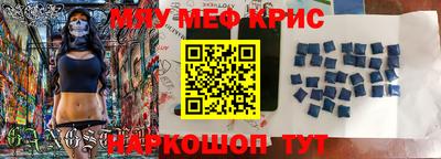 героин Ипатово