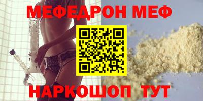 ALPHA PVP Изобильный