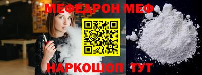 MDMA Premium VHQ Ирбит