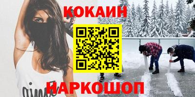 ALPHA PVP Изобильный