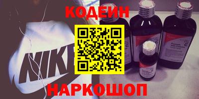 ALPHA PVP Изобильный