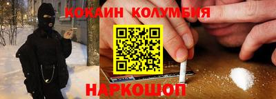 MDMA Premium VHQ Ирбит