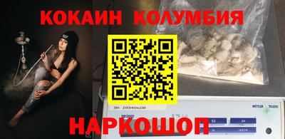 ALPHA PVP Изобильный