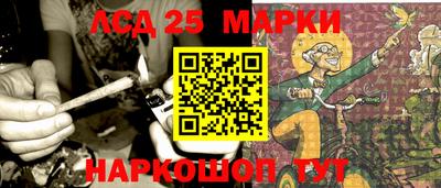 ALPHA PVP Изобильный