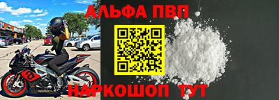 MDMA Premium VHQ Ирбит