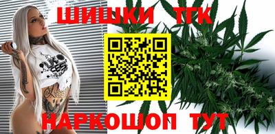 ALPHA PVP Изобильный