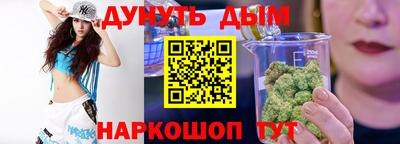 MDMA Premium VHQ Ирбит