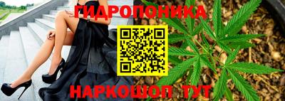 героин Ипатово