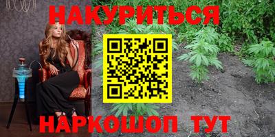 MDMA Premium VHQ Ирбит