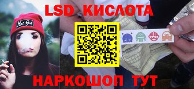 ALPHA PVP Изобильный