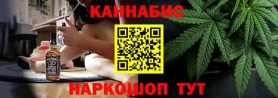 героин Ипатово