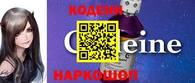 героин Ипатово