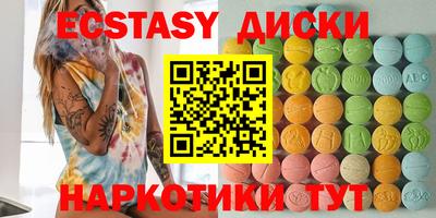MDMA Premium VHQ Ирбит