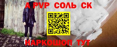 MDMA Premium VHQ Ирбит