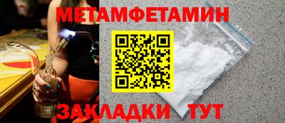 MDMA Premium VHQ Ирбит