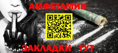 ALPHA PVP Изобильный