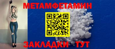 MDMA Premium VHQ Ирбит