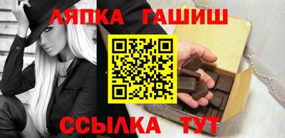 героин Ипатово