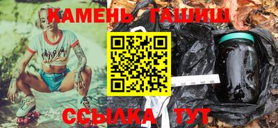 ALPHA PVP Изобильный