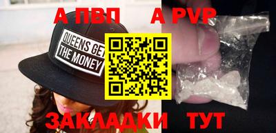 MDMA Premium VHQ Ирбит